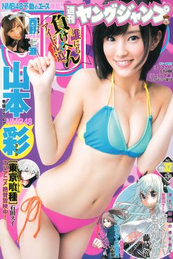 纪湘战四郎4分58秒