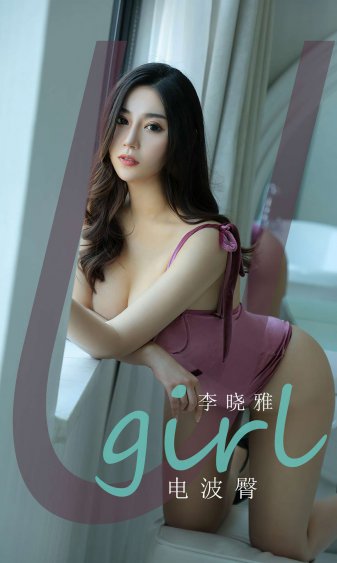 古代h嗯啊~乱女