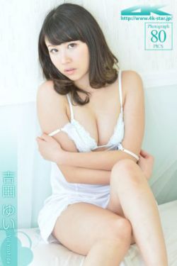 潘金莲之莲香·西欲