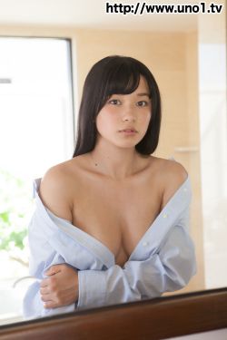 父女性