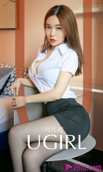 女绳ll女縄wiki