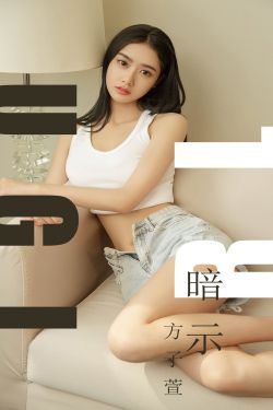 粉嫩高中女同学