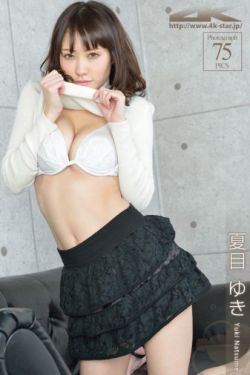 三男操一女