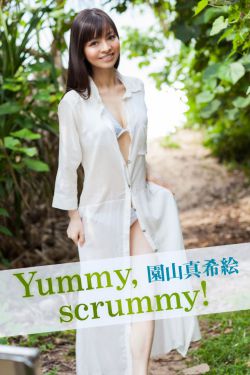 白石茉莉奈乳喷