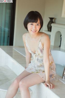 美女隐私尿口