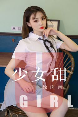 李美诗王亮李晨小说